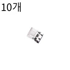 무손상 바지 밑단 기장줄이기 클립, 10개, 투명