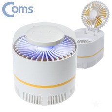 장치 USB 팬 모기 조명 기기 LED 포집 차량용 일체형 휴대 흡입식 공기순환, 상세페이지 참조