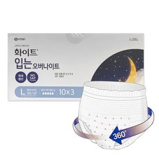 화이트 입는 오버나이트 30개입, 대형/슈퍼, 1개