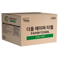 먼지없는 무형광 다울 핸드타올 2겹 20밴드, 1박스, 5000매입, 무형광 다울 핸드타올 5000매
