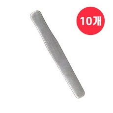 스텐 설압자 소 4-1207 10개 병원용 진료용 의료용