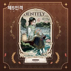 제5인격 아크릴 스탠드 Identity V 굿즈, 약 15cm 두께 4mm, 1매, 고대 상인 기념일