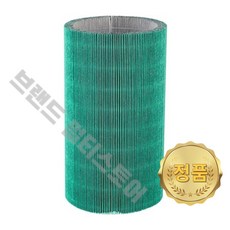 SK 매직 정품 22평형 올클린공기청정기 올인원플러스 필터 ACL-22C1A ACL-22C2A FLTA22C1ARZG, SK 매직 정품 20평형 올클린공기청정기 올인원플러스