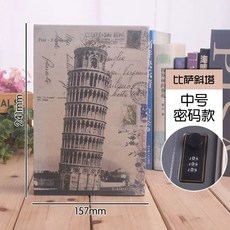 책자 금고 불에안타는 노란색 비밀번호 비상금보관 미니 저금통, 1개, E. 피사의 사탑
