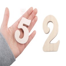 입체형 숫자나무, 모던/5