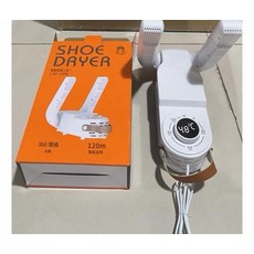 家用摺疊鞋烘乾機 360°循環 智能定時 紫光除臭殺菌, 白色WQ-668, 美规