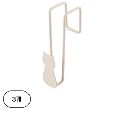 모어데이홈 무타공 싱크대 문걸이 후크걸이 3p, 3개, 아이보리