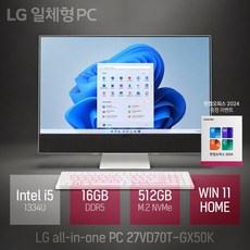 [당일발송+한컴] LG 일체형 27VD70T-GX50K i5-1334U / 사무 인강용 가성비 올인원 PC, 화이트, 512GB, 16GB, WIN11 Home