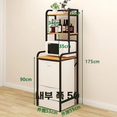 원룸 레인지 다용도 가정용 편의점 미니 주방 수납 선반, I. 3겹 50x50x90 블랙 프레임 라이트, I. 3겹 50x50x90 블랙 프레임 라