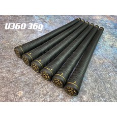 mtm tpr 高爾夫握把, 如圖所示, 1個