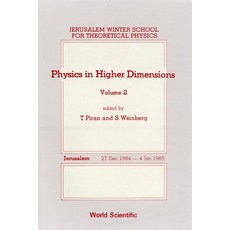 (영문도서)Physics in Higher Dimensions (P/H) Hardcover, World Scientific Publishing..., English, 9789971501549