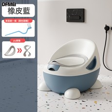 DFMEI 兒童坐便器男女寶寶訓練如廁尿盆便盆嬰幼兒軟墊移動便攜式小馬桶, 海洋藍-PU軟墊:如圖