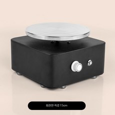 핸드메이드 도자기 공예 미니 바퀴 만들기 취미 키트 충전식 점토 기계, 1개, 미니 사각 블랙 충전식 기기없음