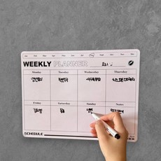 냉장고 식단표 자석 주간 계획표 일주일 달력 보드판 화이트보드