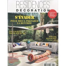 Residence Decoration (격월간) : No.131, UPA (원서공급사)