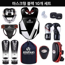 카프킥 미트 로우킥 레그킥 복싱 장비 두꺼운 보호대, 마스크 포함 10개 세트 블랙, XS