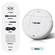 CLEANRobot 曜石黑掃地機器人，自動清潔，輕巧機身，居家清潔好幫手, 白色, SDJ11