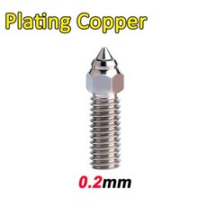 엔더 3 V3 KE 노즐 황동 도금 구리 경화강 고속 3D 프린터 노즐, 0.2mm-Plated