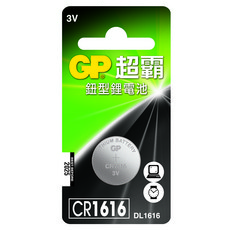 GP CR1616 鈕型鋰電池 3V, 1個