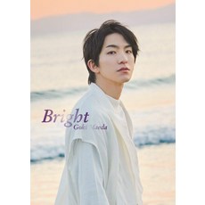 마에다 공휘 퍼스트 사진집 Bright