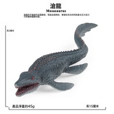 DIU 兒童仿真恐龍玩具霸王龍雙脊龍秀顎龍實心滄龍迅猛龍動物模型擺件, 1個, 如圖