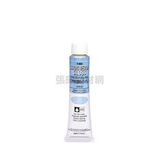 Holbein好賓 Strong Medium Gloss油畫強化快乾劑50-110ml, 1個, 50ml  #H404