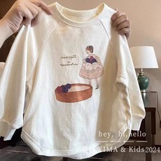 嘟嘟家 女童上衣 韓國童裝純棉秋季新款洋氣兒童杏色長袖寬鬆休閒小衫