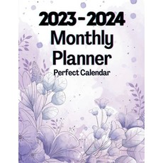 (영문도서) 2023-2024 Monthly Planner Perfect Calendar: 2 Years Large Organizer for Women Paperback, Notion Press, English, 9798889099406