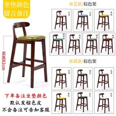 원목 원목바스툴 바텐 코튼 카페 바의자 73CM 카키 스탠딩 원목 등받이, AK. 82cm 브라운 스탠드 쿠션 노트 기본 머리 브