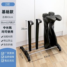 過膝長馬靴子支撐架 內贈收納袋 長筒靴防塵置物鞋架, 1個, 黑色【常規款】可放兩雙：置中筒AnD長筒