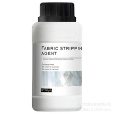 Fabric Stripping Agent 衣物去色劑 去黃增白 染串色去除, 1個, 大瓶260克左右, 260g