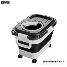 DFMEI 工廠米桶箱 2024新款簡約五穀雜糧收納盒多功能摺疊米桶 儲物箱 貓款 30斤 拉手黑色米桶, 1個, 如圖