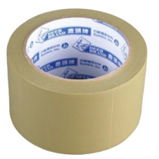 大塊文具含發票 四維鹿頭牌 PVC布紋手撕膠帶 48mm*14Y/48*27Y