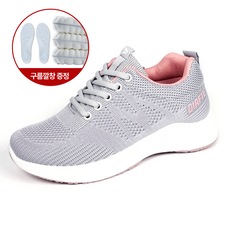 디아핏 초경량 발편한 여성 운동화 런닝화