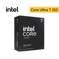 INTEL Core Ultra 7 265 中央處理器，高效能處理器，適用於各種複雜運算需求，提升工作效率