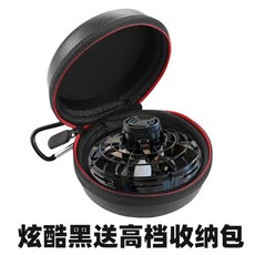 플라잉노바 LED플라잉볼 UFO미니드론 플라잉스피너, 쿨 블랙, 1개