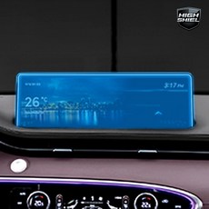 GV70 호환 내비게이션 필름 보호필름 스크래치방지 용품, 1GB, 저반사 지문방지 필름