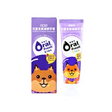 【歐樂芬】兒童含氟蜂膠牙膏-葡萄口味, 1個, 60g