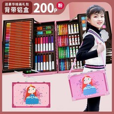 수채화 펜 세트 아이 브러쉬 수용성 컬러 연필 36 색 유치원 미술 학생 크레용 24 페인팅 도구 생일 새해 선물, 스트랩 200 알루미늄 박스 - 핑크 프린세스