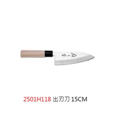 六協 2501H - 傳統專業日式廚刀, 1個, 2501H118 出刃刀15cm