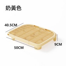 猫砂垫防带出双层猫砂控砂垫猫厕所蹭脚控砂台猫砂盆猫咪宠物用品, 1個, 1個