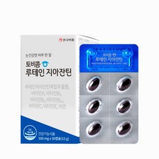 토비콤 루테인 지아잔틴, 30정, 1개