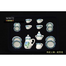 隨草憶境 （SC0172）迷你陶瓷茶具茶杯 茶壺 可開蓋 陶瓷上釉 微縮模型 食玩模型, 1個, 一組入（全套,★促銷★）