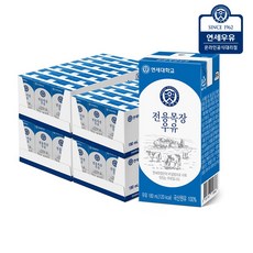 연세 멸균 흰우유, 96개, 180ml