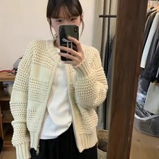 투니스 여성 루즈핏 심플 긴소매 니트 가디건
