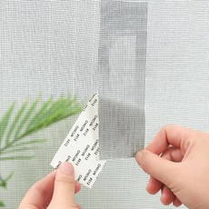 보수 방충망 테이프 그레이 5cmx2M YWBF624A, ★본상품선택★, 1개