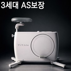 3세대 뒤로돌리기 가능한 2중강철지지대 접이식 실내자전거, 단품