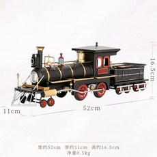 빈티지 기차 테이블 장식 아이디어 홈 인테리어 개성 모형 공예품 선물, 1875년 복고풍 증기기관차, 1개