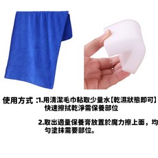 汽車皮革座椅保養膏無色通用皮革清潔膏 上光養護 汽車內飾保養油 真皮座椅保養 內飾皮革翻新膏, 清潔套裝