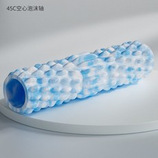 PLUGAWAY法國 450mm空心泡沫軸 藍白色三區仿生按摩點瑜伽柱 專業肌肉放鬆健身器材, 1個, 藍白色/450mm空心軸【三區仿生按摩點